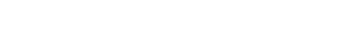 弁護士　細野　希