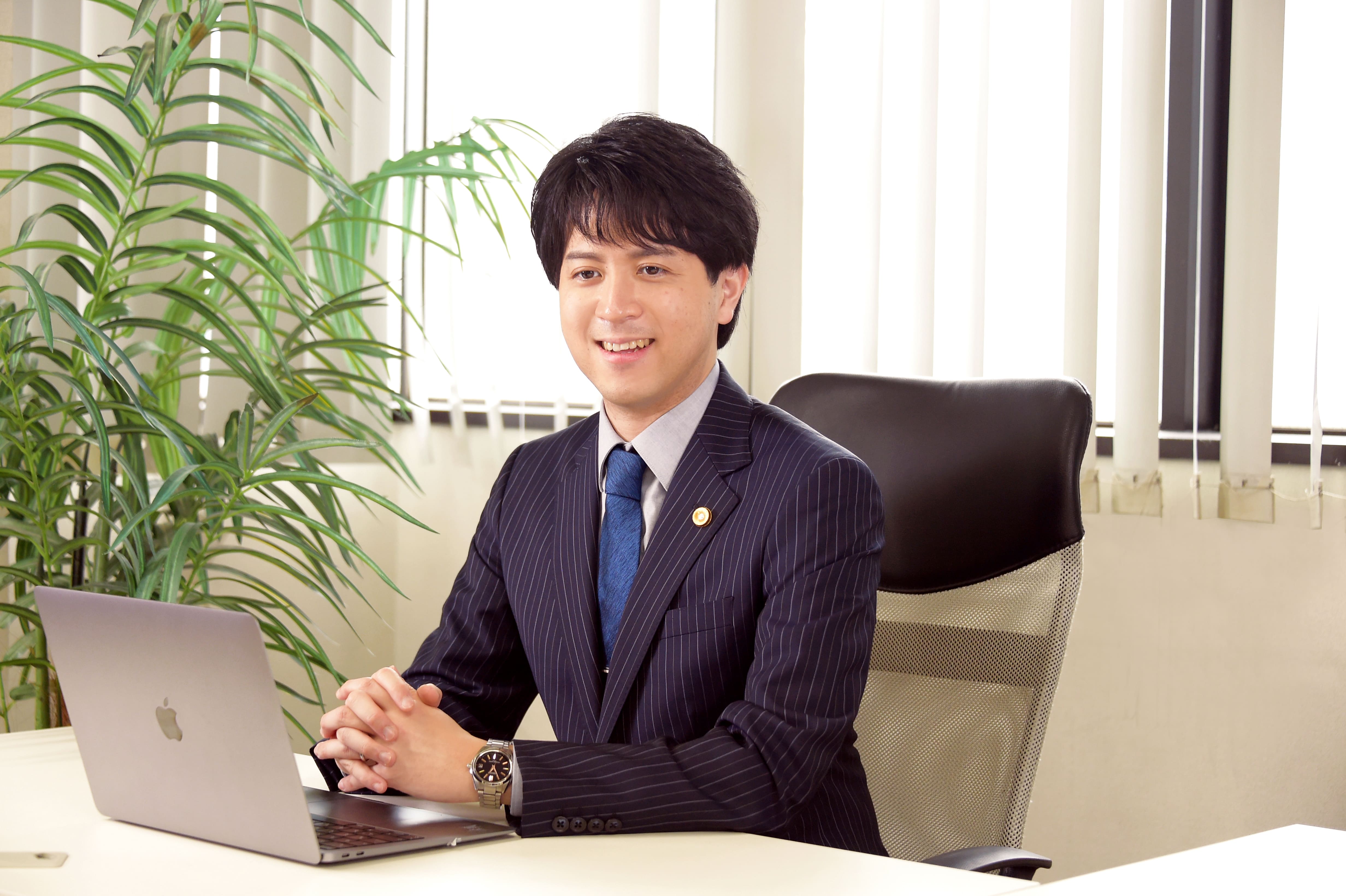 弁護士 栃原 遼太朗